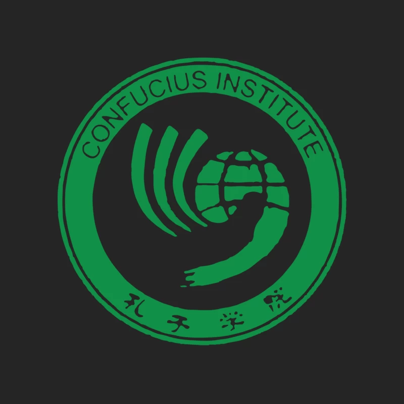 Confucius Institute Female Pullover Sweatshirt