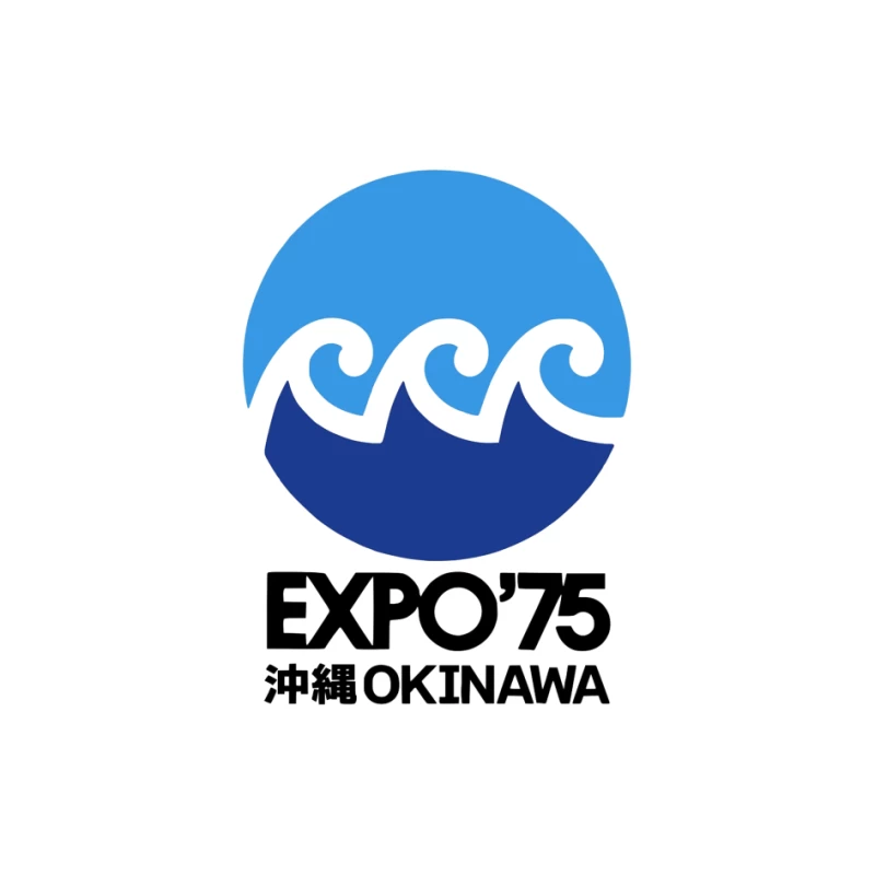 Vintage 1975 Okinawa Expo Logo with Ocean Wave Design Pin