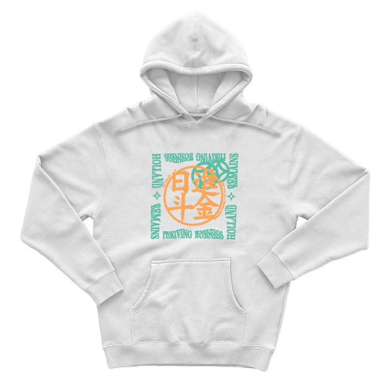 Blühendes Geschäft Holland Design Herren Pullover Hoodie
