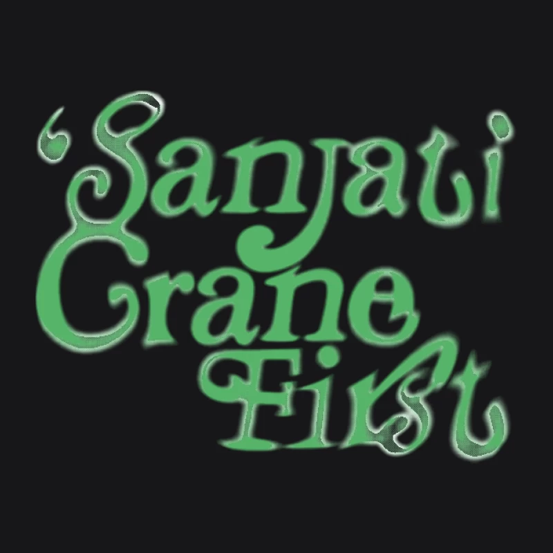 Sanjati Crane Schriftzug Herren Pullover Hoodie