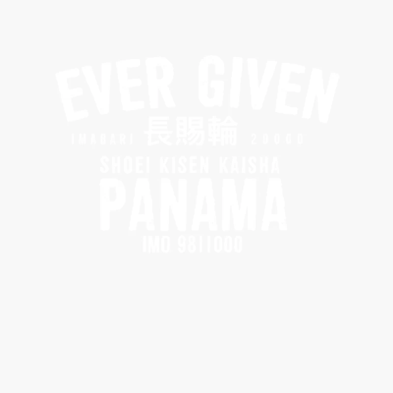 Ever Given Cotton Tote Bag