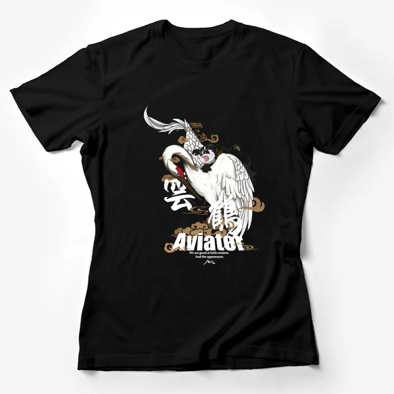 Panda Aviator mit Kranich Damen T-Shirt