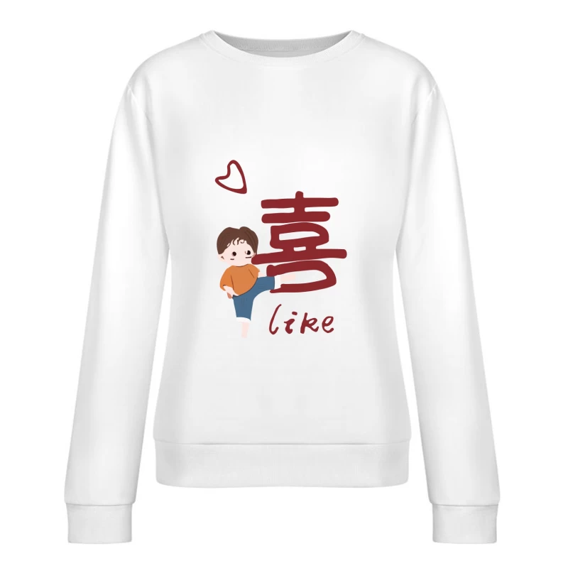Niedliche Figur mit chinesischem Zeichen Damen Pullover Sweatshirt