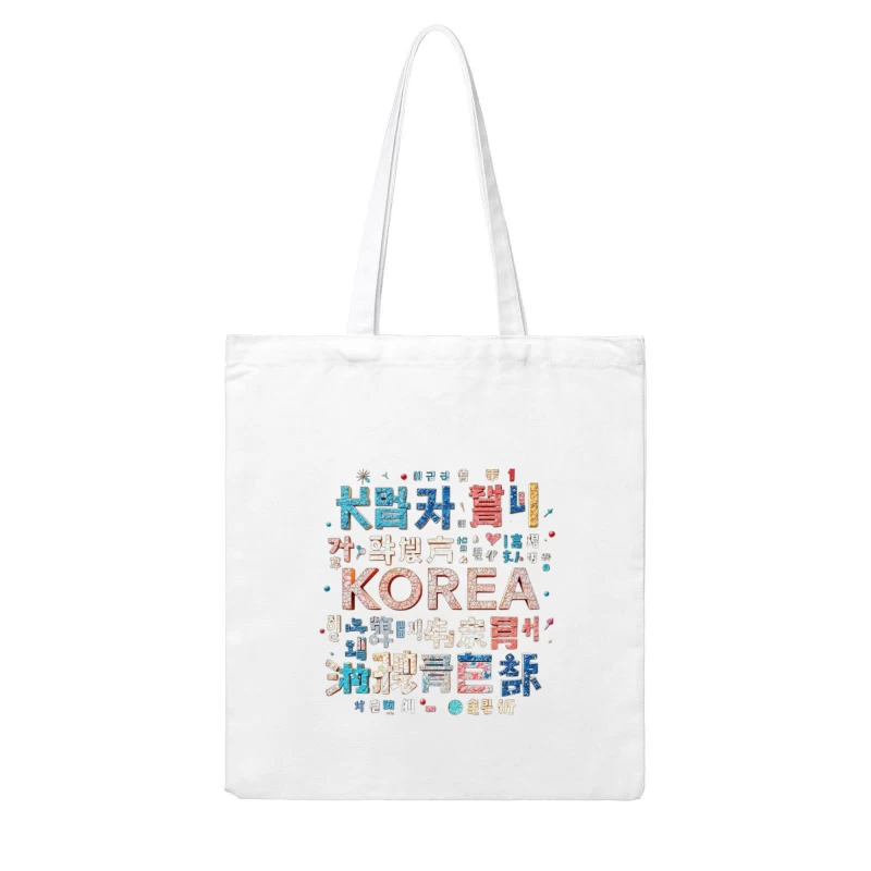 Artistic Korean Typography and Cultural Design Cotton Tote Bag