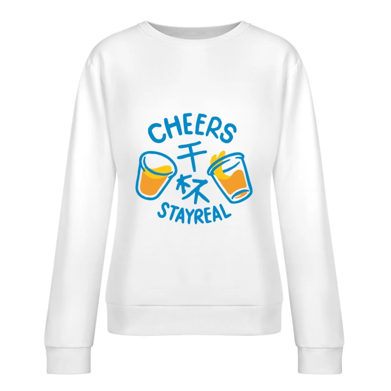 Prost Design mit Gläsern Damen Pullover Sweatshirt