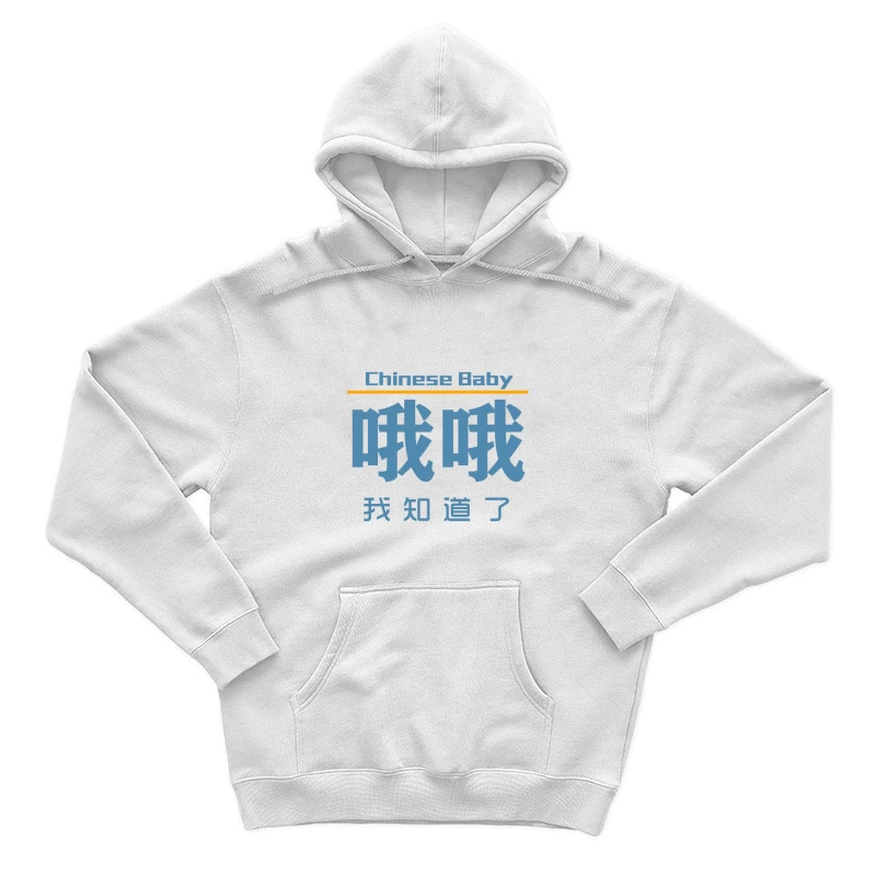  Herren Pullover Hoodie