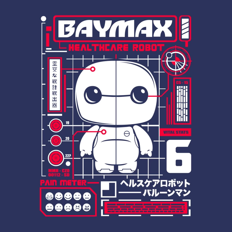 Baymax - Healthcare Robot from Disney Animation Male T-Shirt