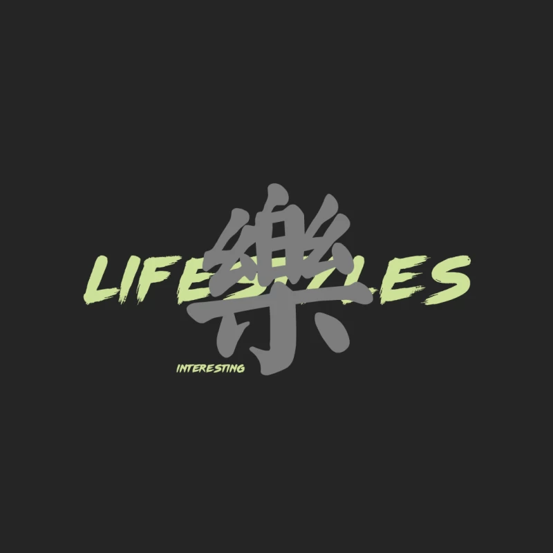 Lifestyles Design mit Schriftzeichen Herren Pullover Sweatshirt