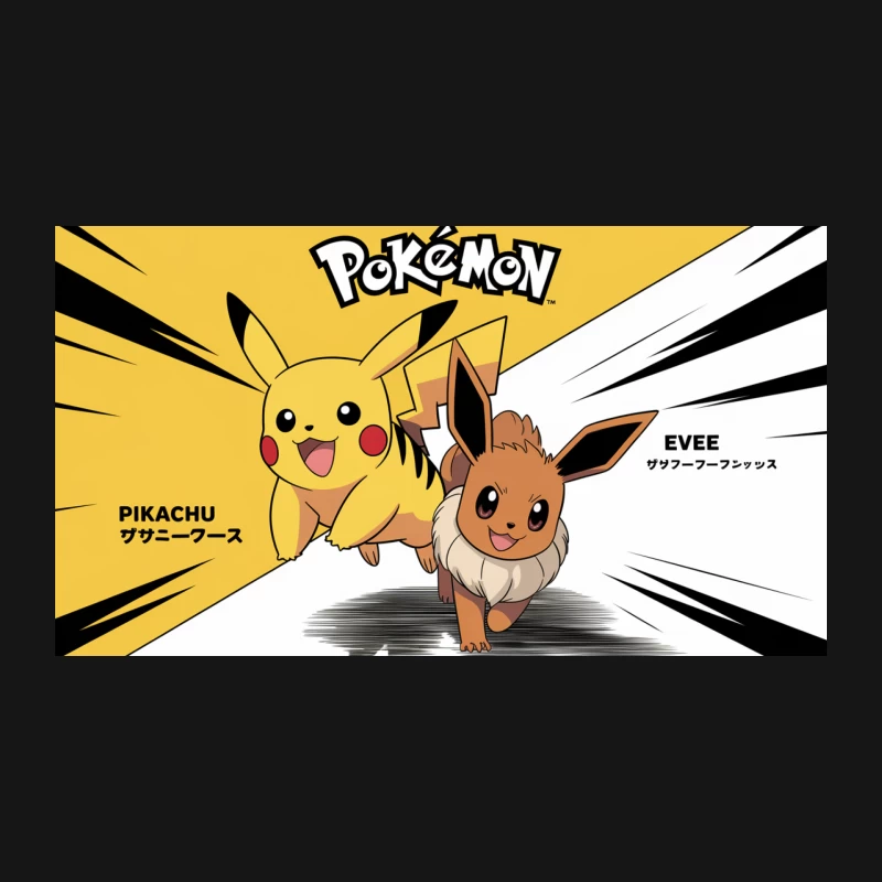 Pikachu and Eevee: Iconic Pokemon Characters Desk Mat