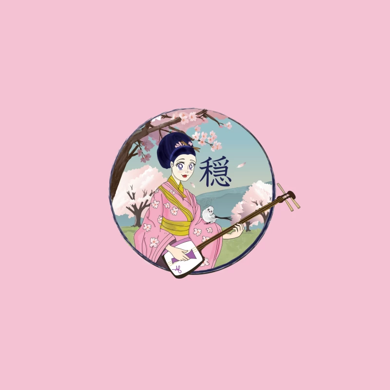Anime Geisha Girl playing a Japanese Shamisen with Shima Enaga Bucket Hat