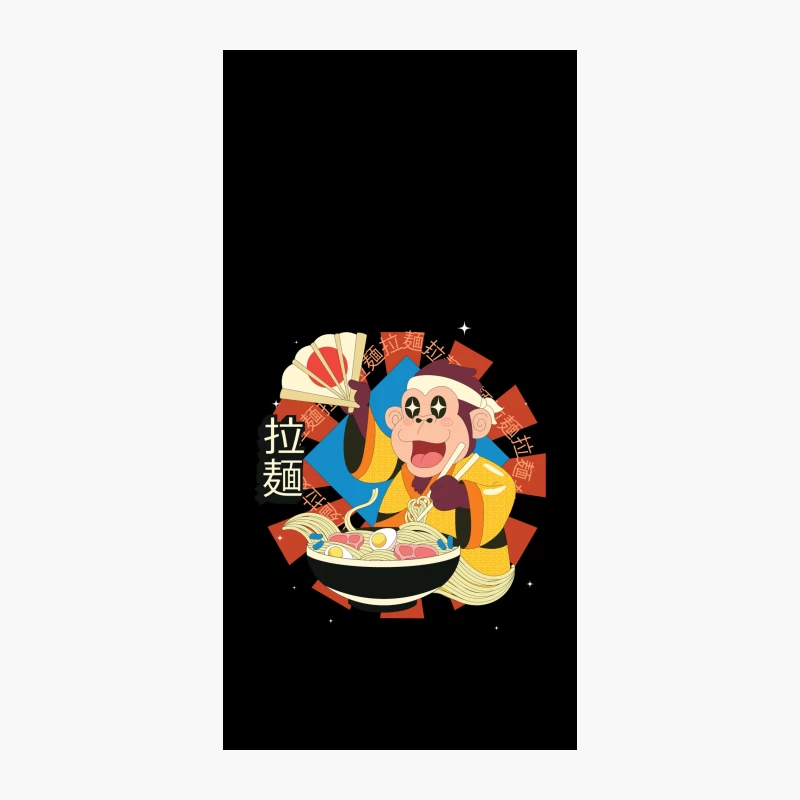 Ramen noodle monkey iPhone Case