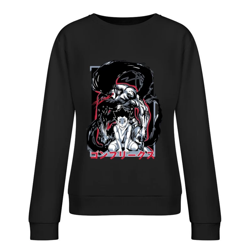 Anime Charakter und dunkle Gestalt Damen Pullover Sweatshirt