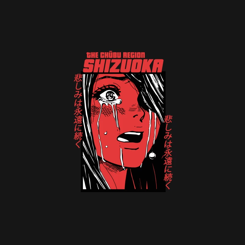 Trauriges Manga-Kunstdesign in Shizuoka Herren T-Shirt