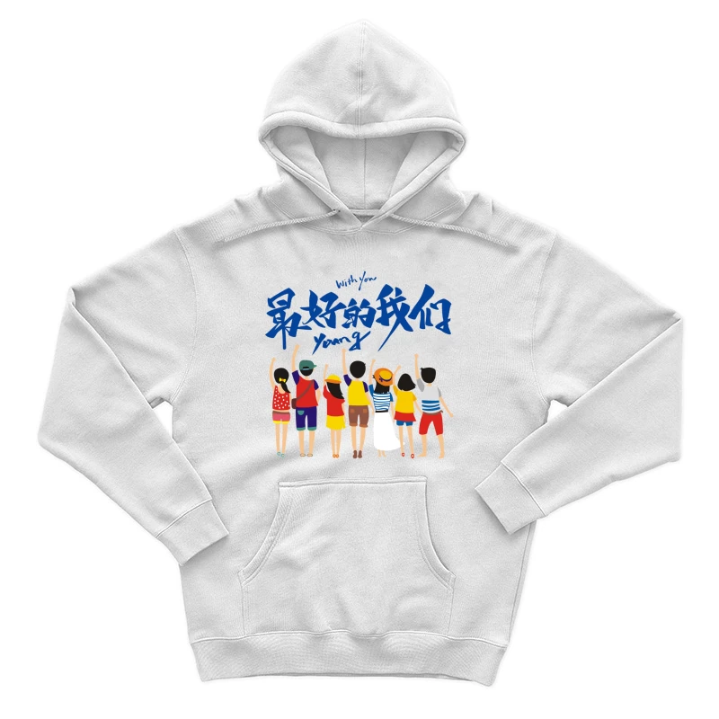 Freundschaft und Jugend Herren Pullover Hoodie
