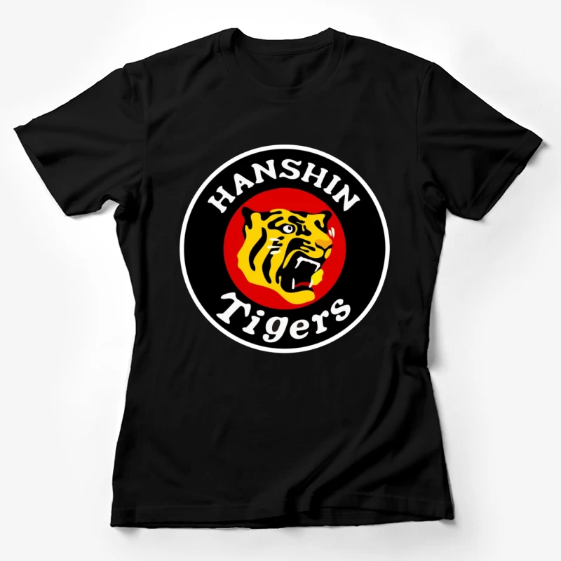 Hanshin Tigers Japanese Baseball Team Logo Female T-Shirt