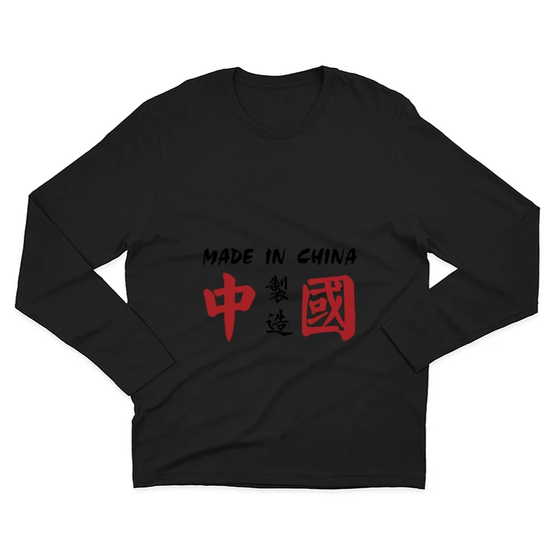  Herren Langarm T-Shirt
