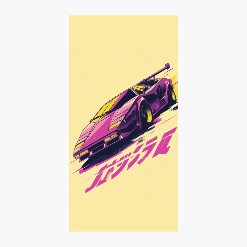 Retro Purple Sports Car with Japanese Text: Stylized Speed in Vintage Aesthetic iPhone Case