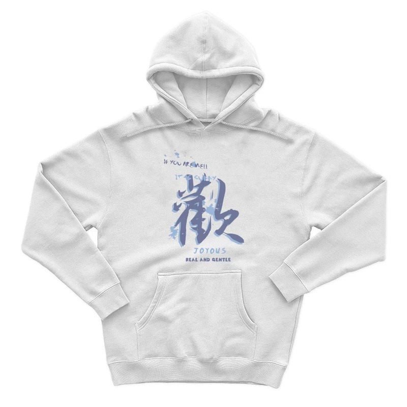 Freude und Sanftmut in der Sonne Herren Pullover Hoodie