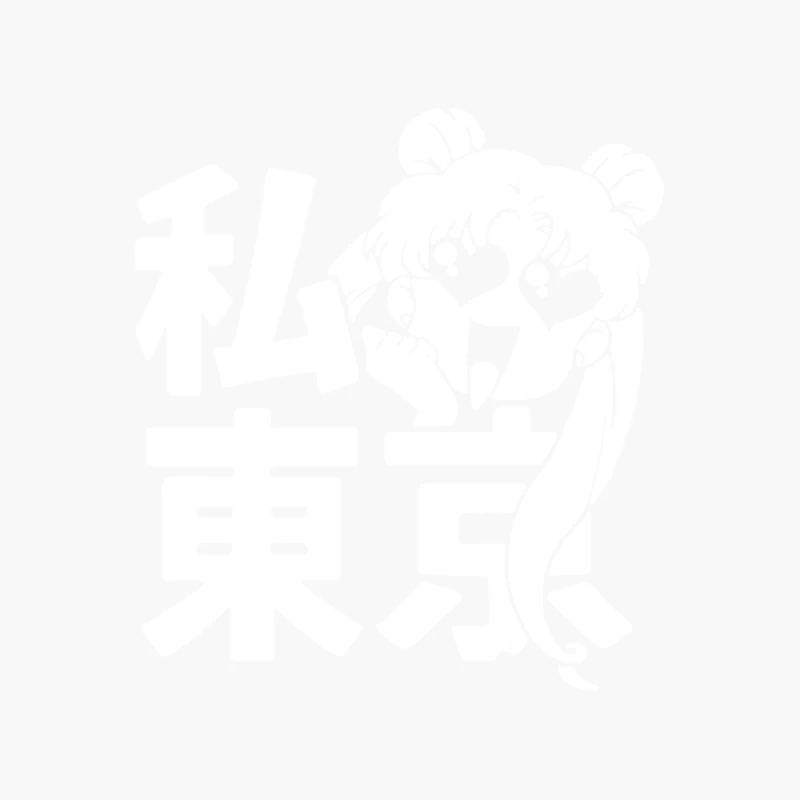 Sailor Moon Pretty Cotton Tote Bag