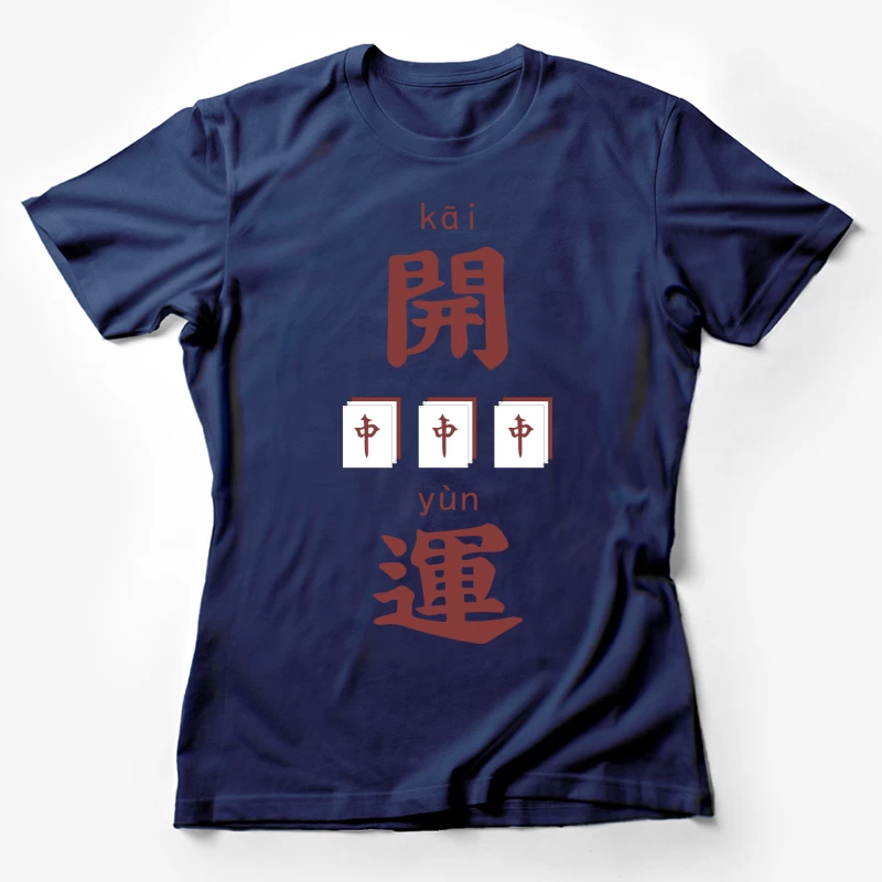 Öffnungsglück mit Mahjong-Steinen Damen T-Shirt