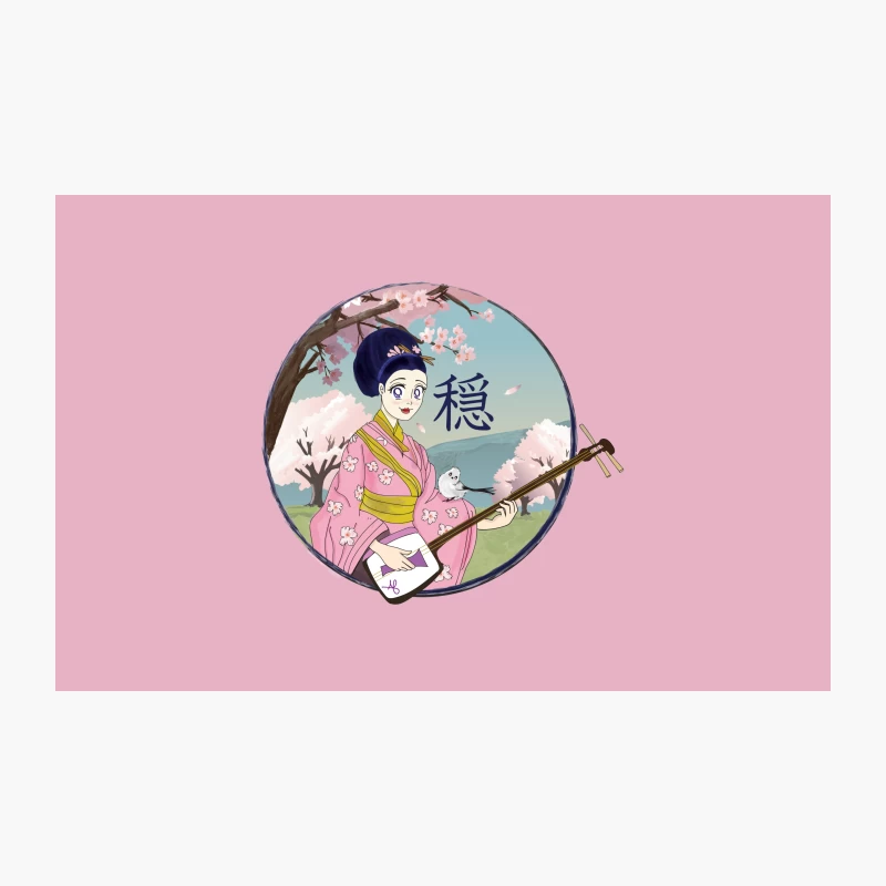 Anime Geisha Girl playing a Japanese Shamisen with Shima Enaga Travel Mug
