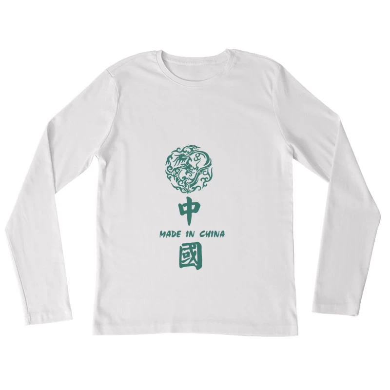 Drachenkunst und Schriftzug aus China Damen Langarm T-Shirt