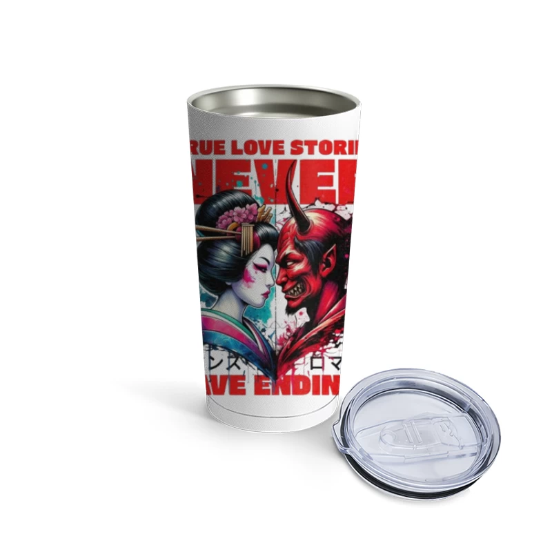 Japanese Geisha and Demon: Tragic Love Art Design Travel Mug