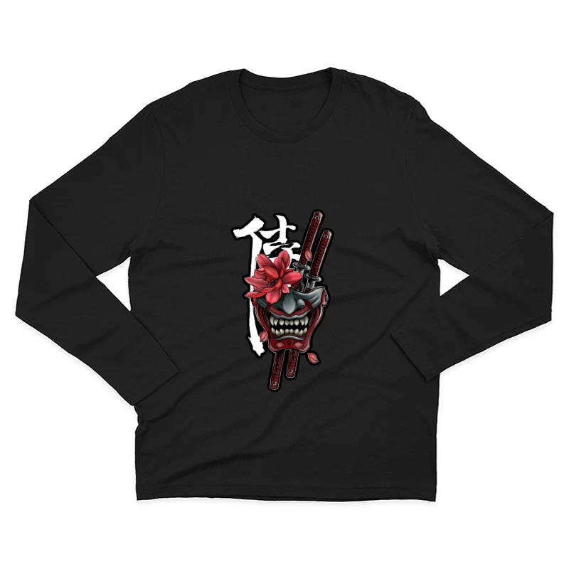 Samurai Mask Art with Katana and Flower Male Long Sleeve T-Shirt