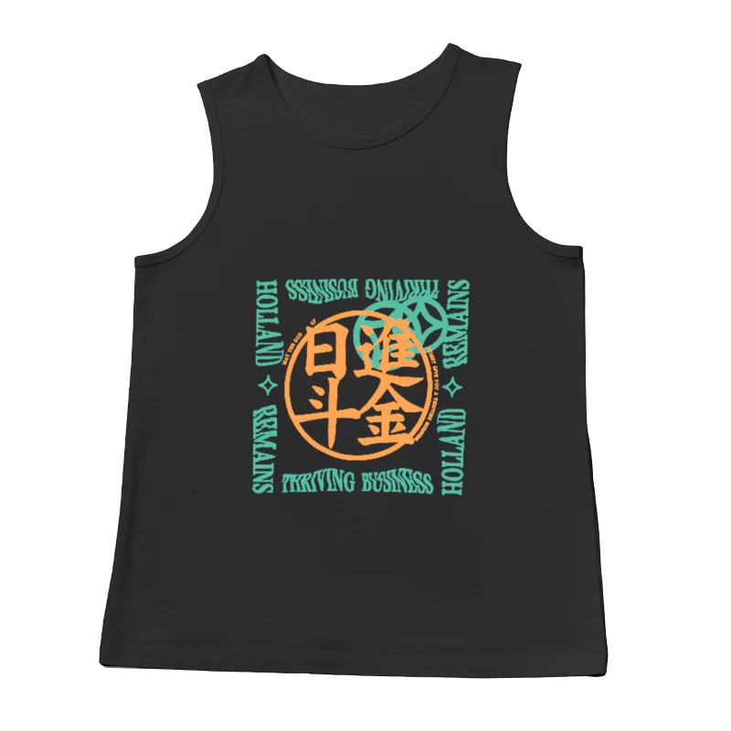 Japanisches Design, Geschäftsgesellschaft Herren Tanktops