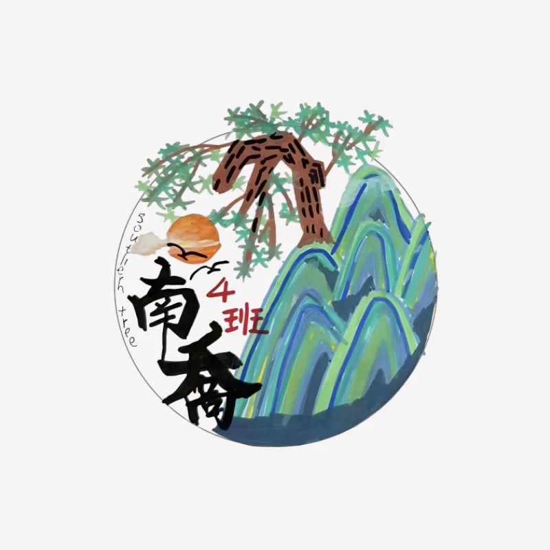 Paysage naturel avec soleil et montagnes Homme T-Shirt