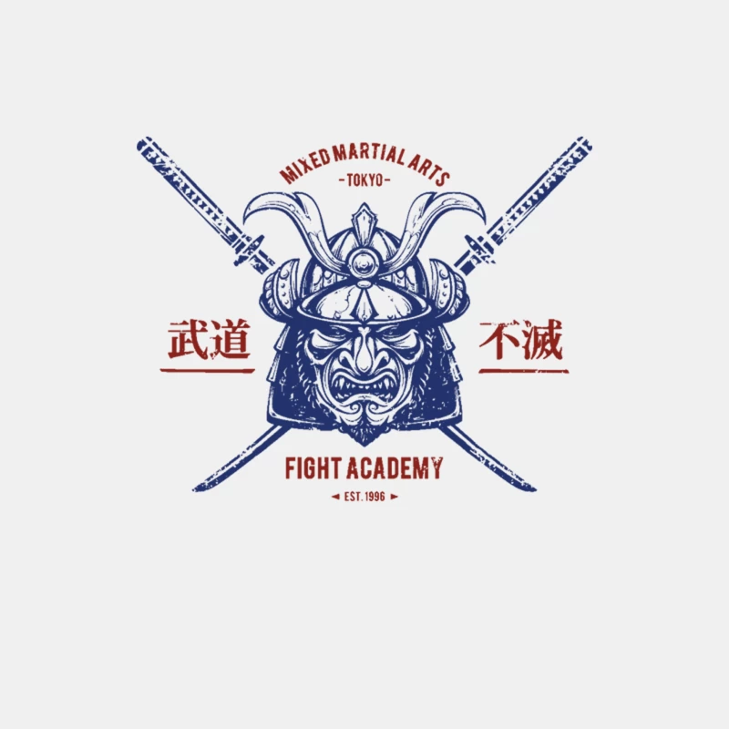 Fight Academy Male Tank Top