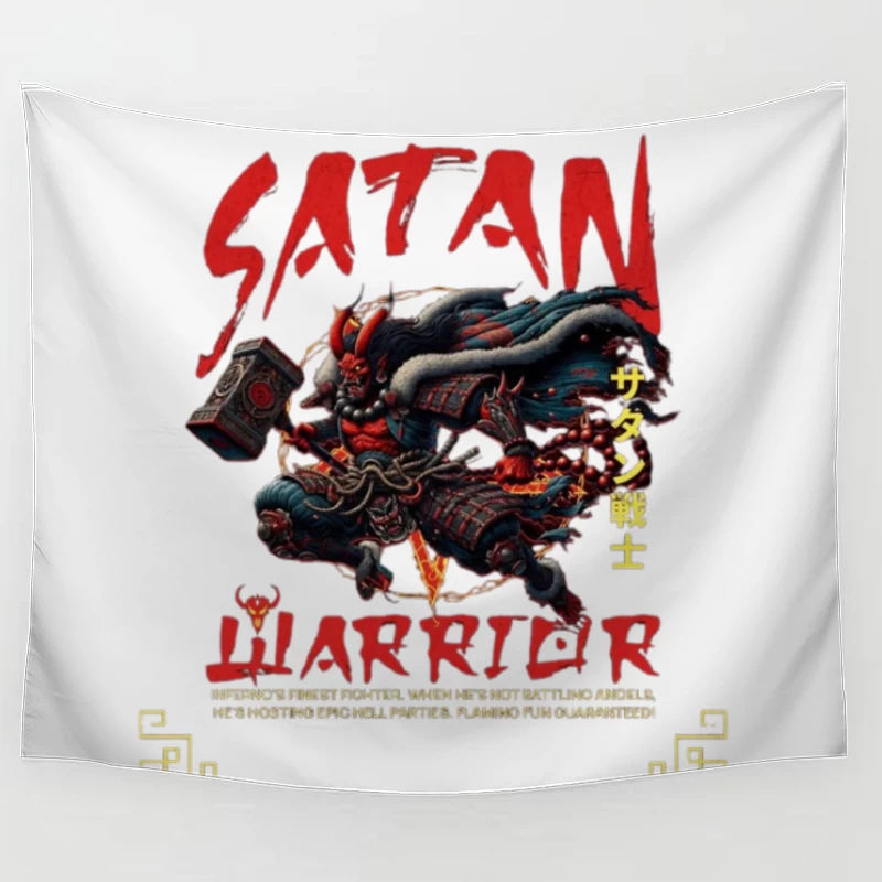 Satan Warrior - Dark Japanese Demon Samurai Art Tapestry