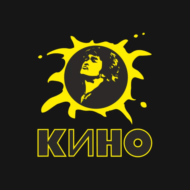 Kino Punk Male T-Shirt