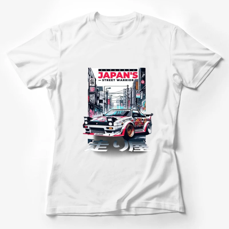 Cyberpunk AE86: Japan's Street Warrior Art Female T-Shirt