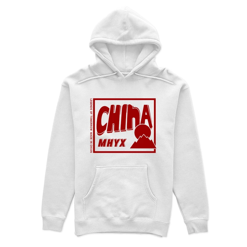 China Design mit Berge und Sonne Damen Pullover Hoodie