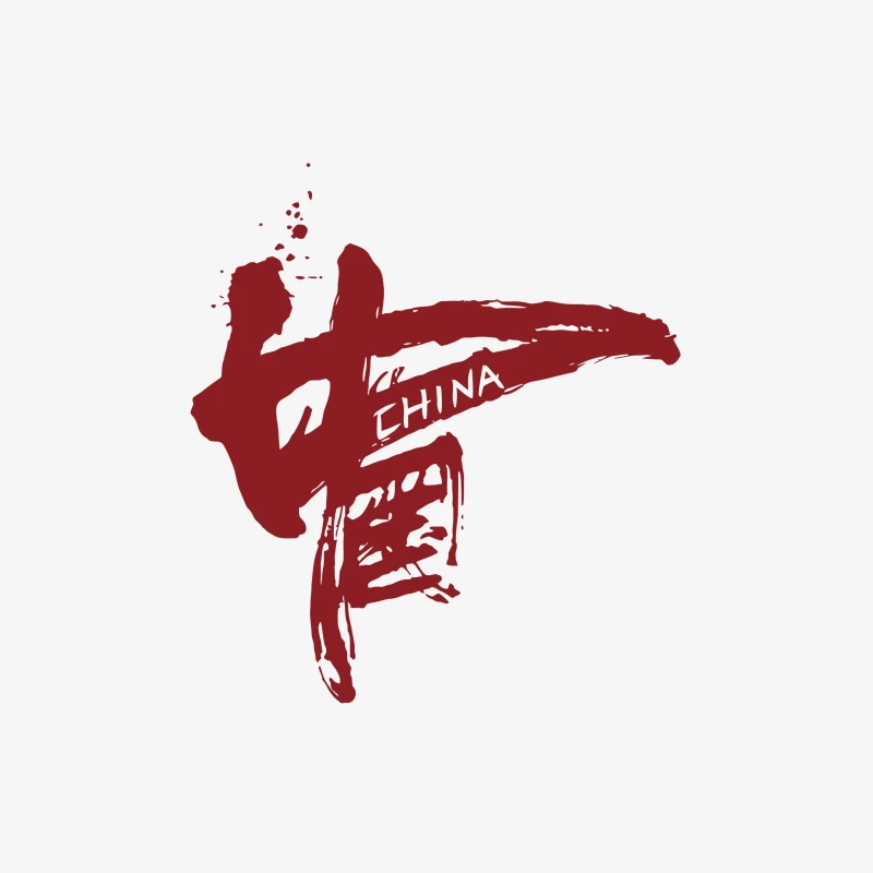 Rote Kalligrafie von China Herren Pullover Sweatshirt