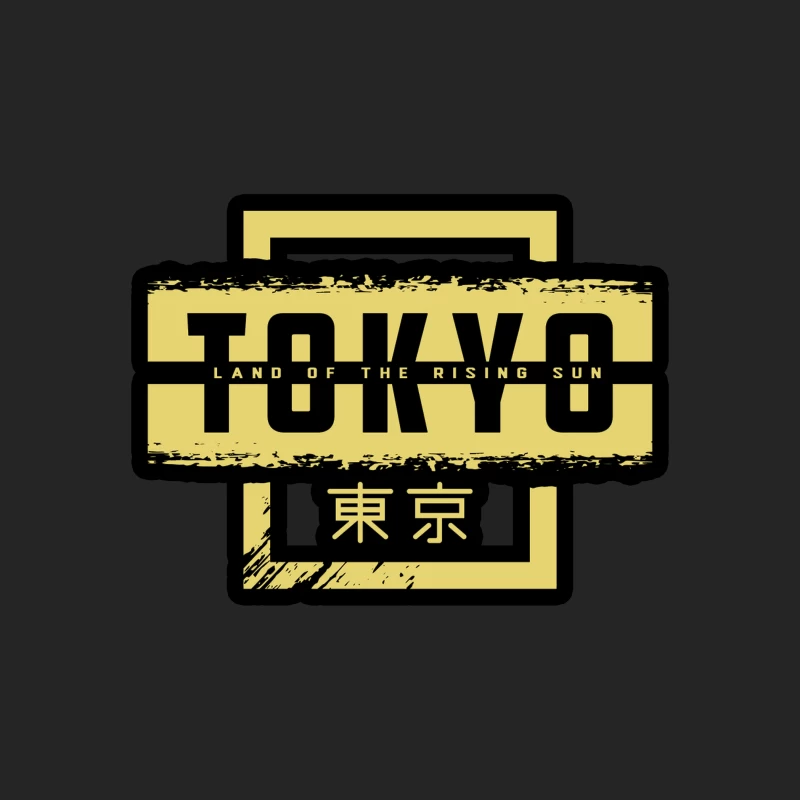 Tokyo: Land of the Rising Sun Graphic Design Male Pullover Sweatshirt