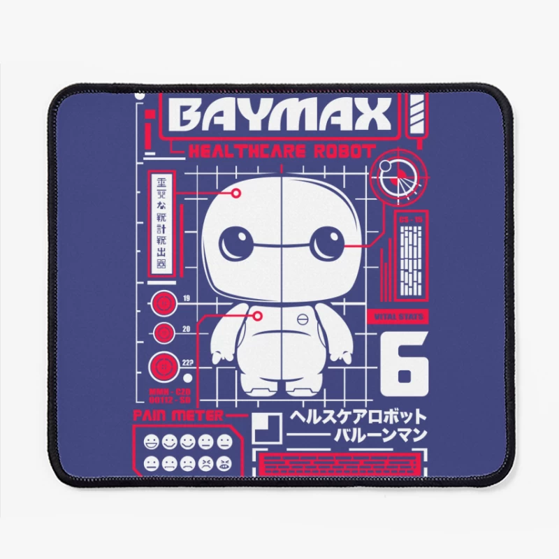  Mouse Pad