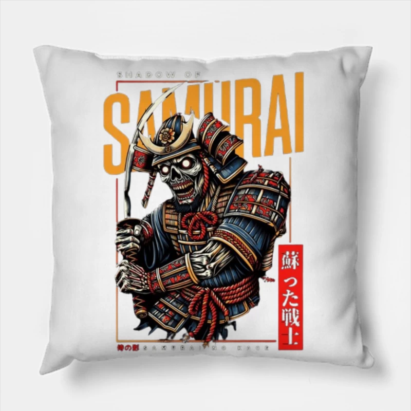 Undead Samurai Warrior in Traditional Armor - Japanese Digital Art Throw Pillow