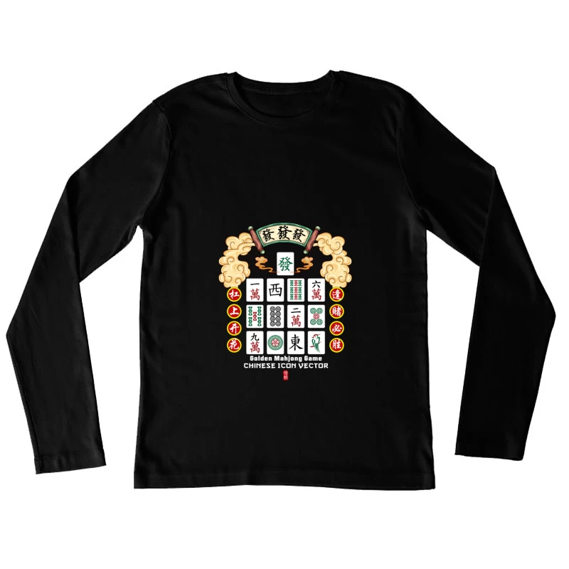 Traditionelles Mahjong-Design mit chinesischem Schriftzug Damen Langarm T-Shirt