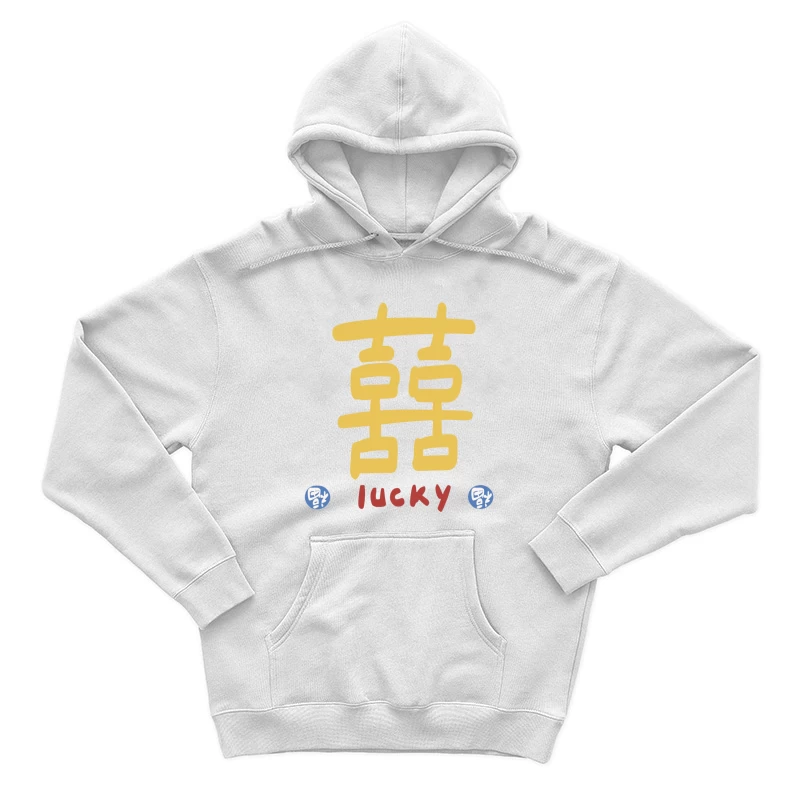 Doppeltes Glück Symbol mit Rot Herren Pullover Hoodie