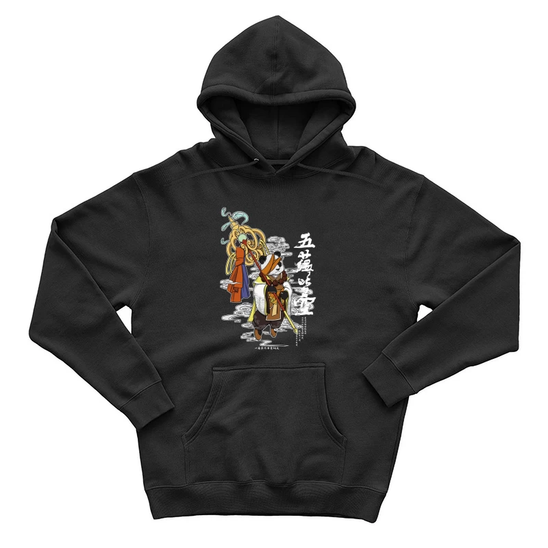 Mystischer Panda mit Stab Herren Pullover Hoodie