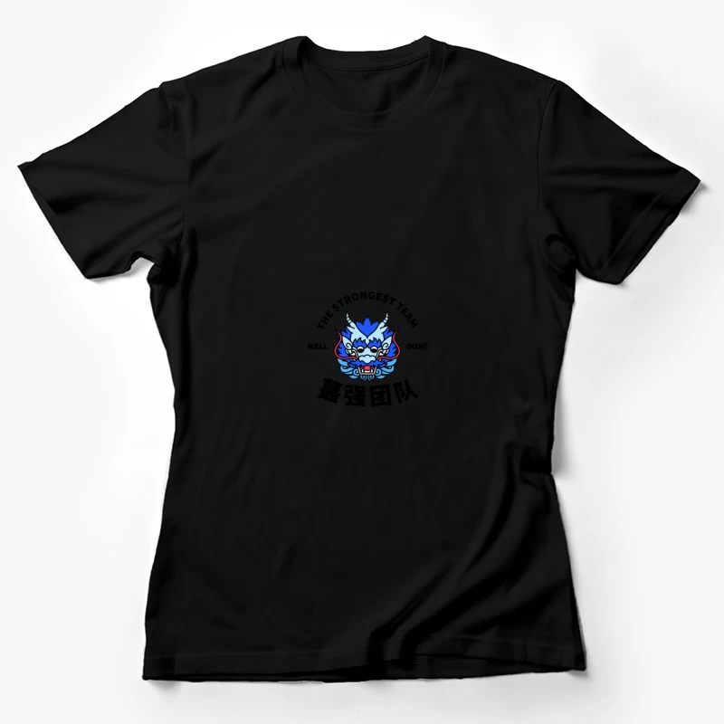 Blaues Drachen-Emblem Damen T-Shirt