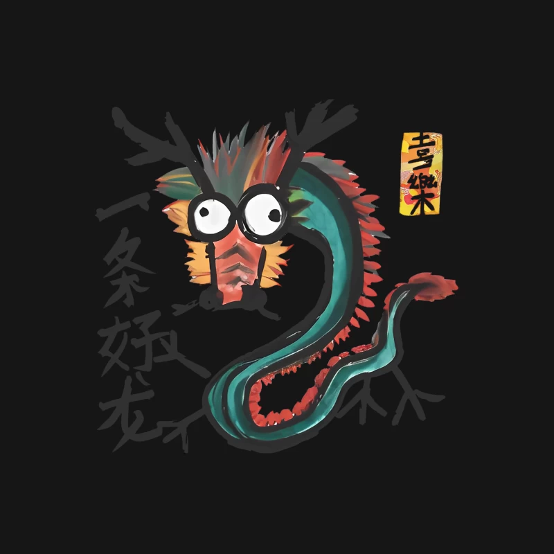 Bunter Drachen mit Schriftzeichen Herren T-Shirt