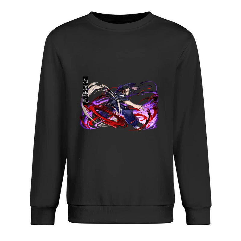 Samurai mit magischen Effekten Herren Pullover Sweatshirt