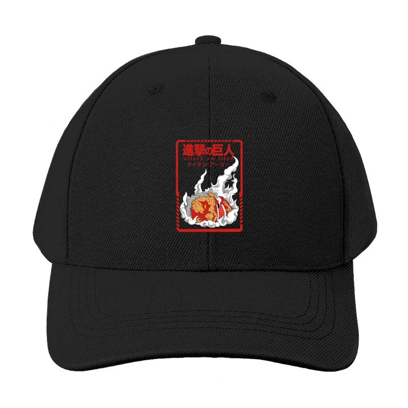 Attack on Titan Graphic Design Baseball Cap