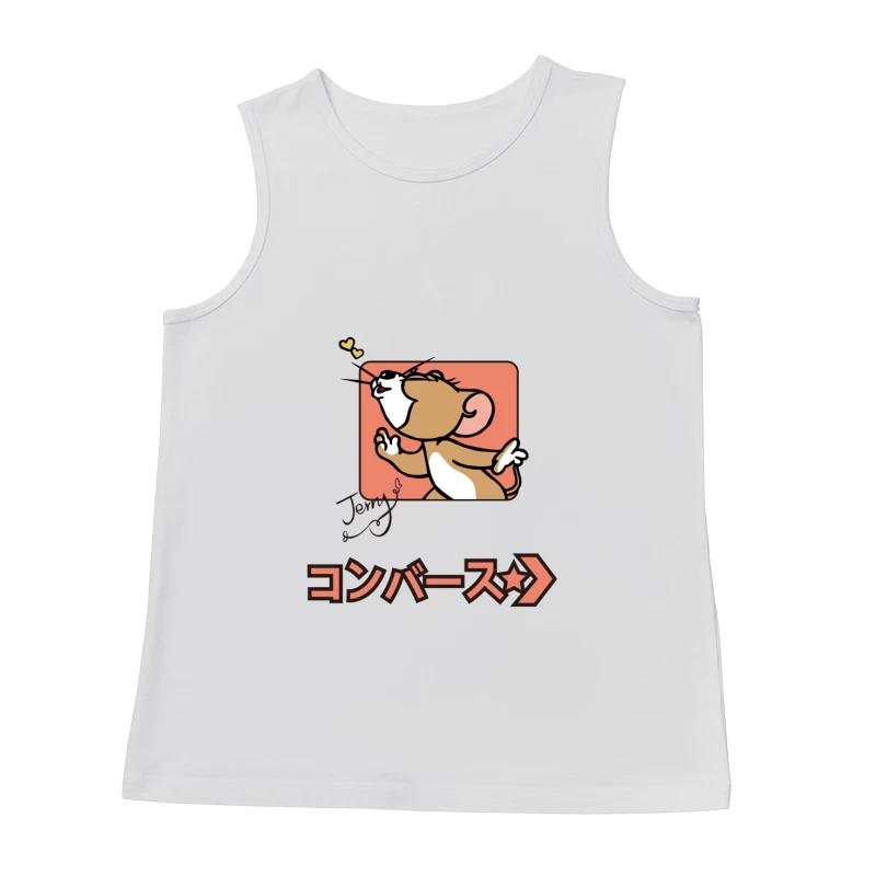Cartoon-Maus mit Herzchen und Schriftzug Herren Tanktops