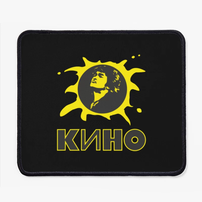  Mouse Pad