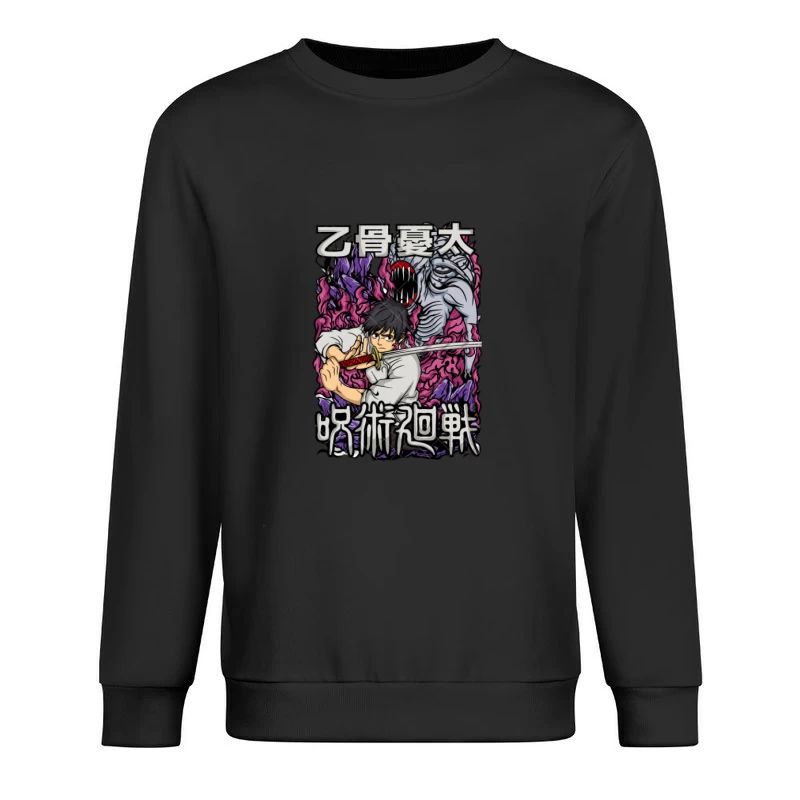  Herren Pullover Sweatshirt