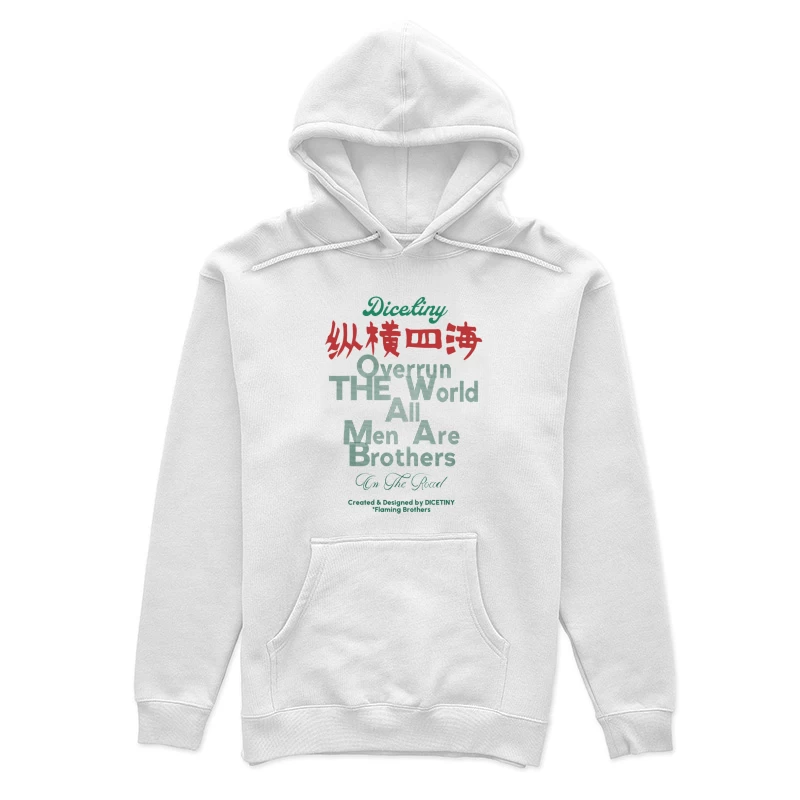 Weltübernahme Brüder Design Damen Pullover Hoodie